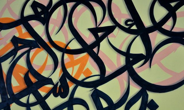 Calligraffiti in Doha | Time Out Doha