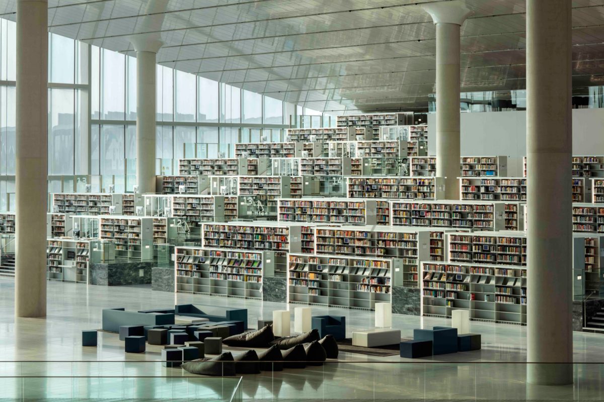 Qatar National Library Reveals July Events | Time Out Doha