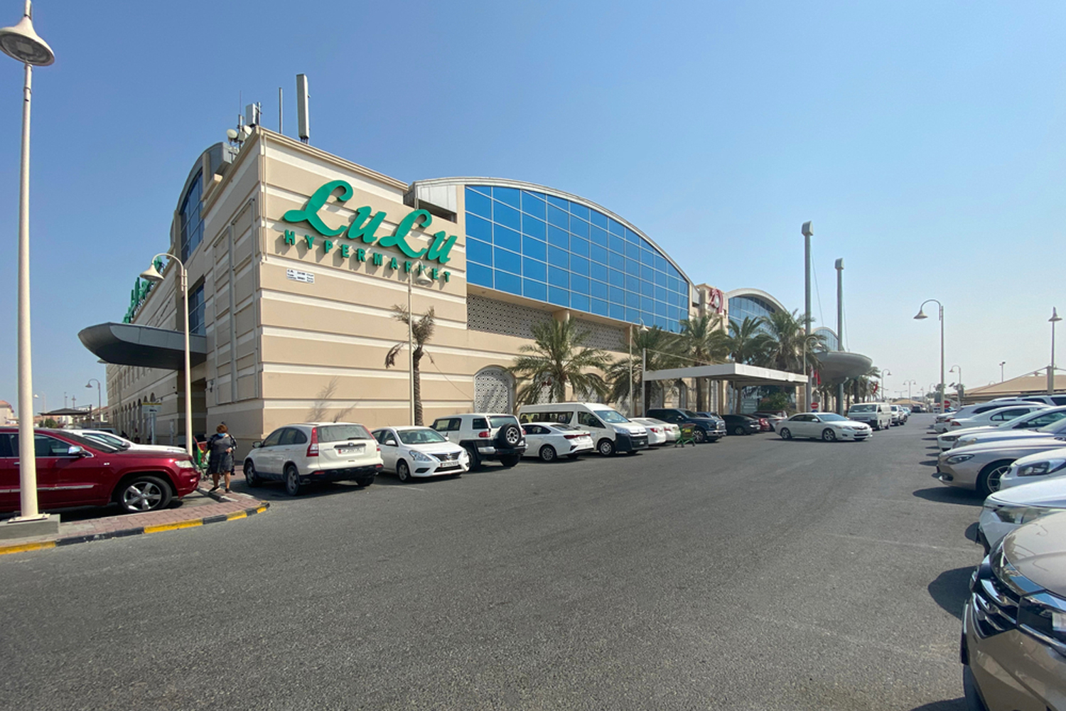 New LuLu Hypermarket Opens In Bin Mahmoud Time Out Doha