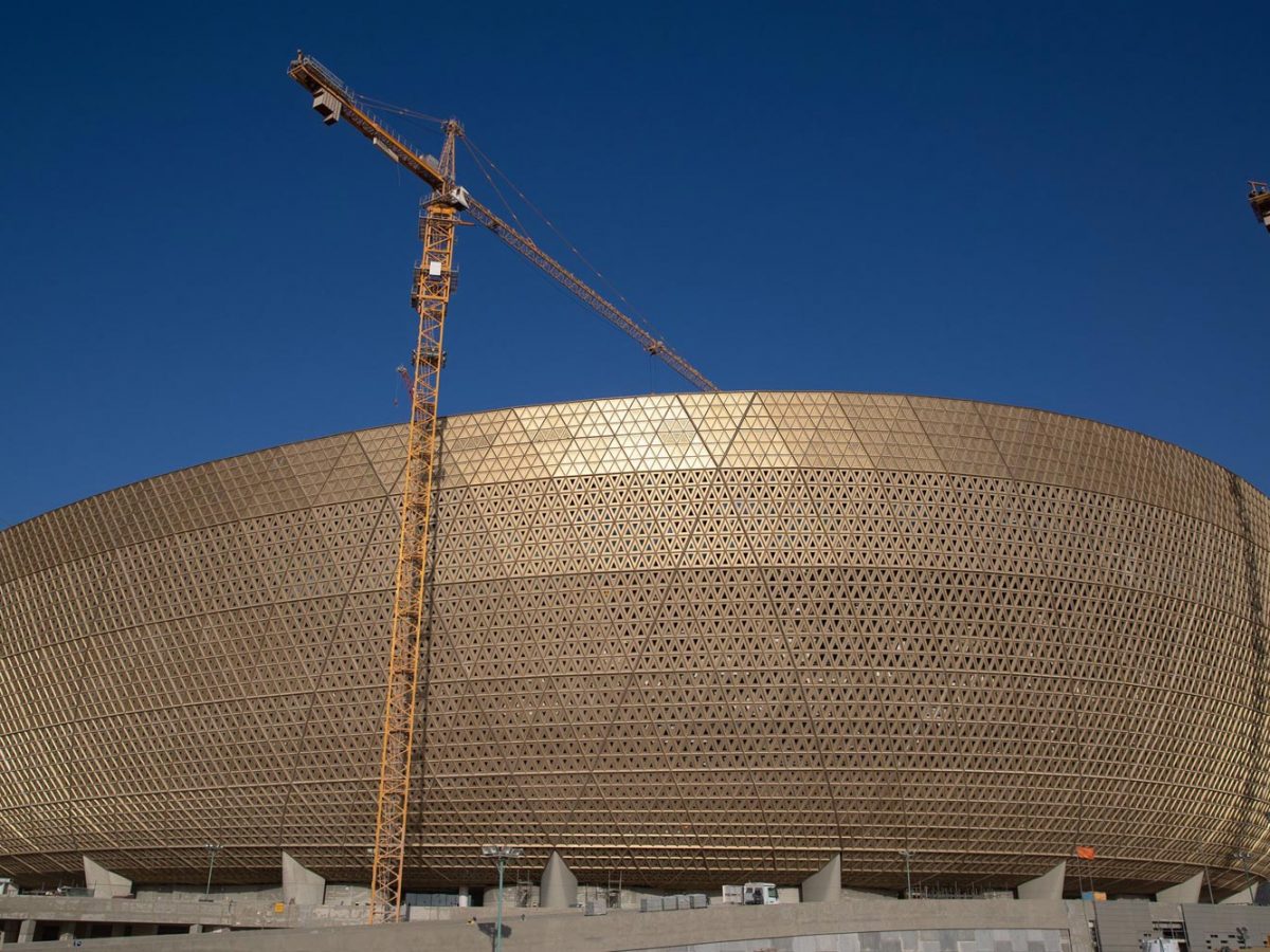 Qatar unveils new photos of Lusail Stadium | Time Out Doha