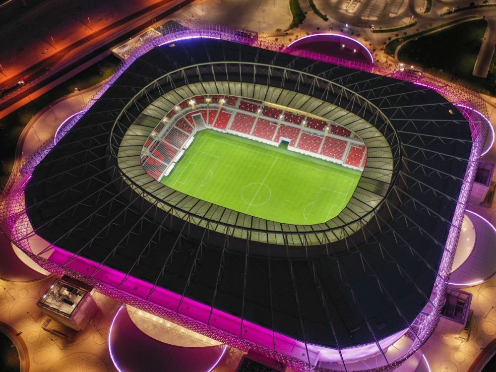 Ahmad Bin Ali Stadium guide: How to reach on the Doha metro and more ...