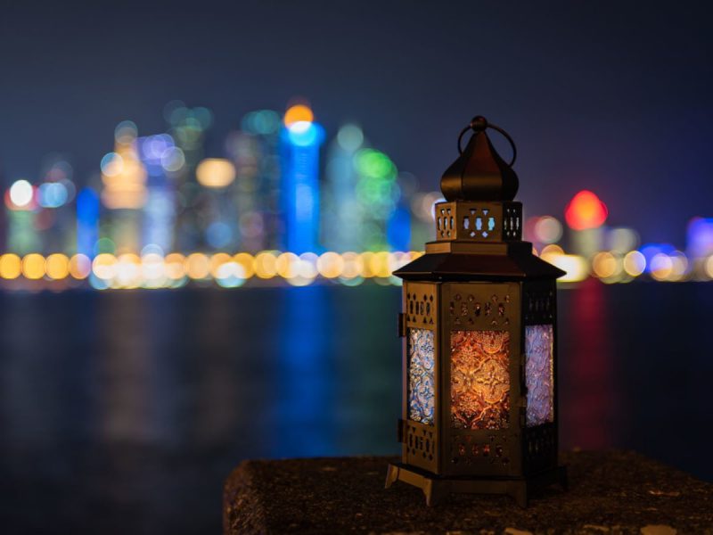 Ramadan 2022 to start on April 2 in Qatar | Time Out Doha