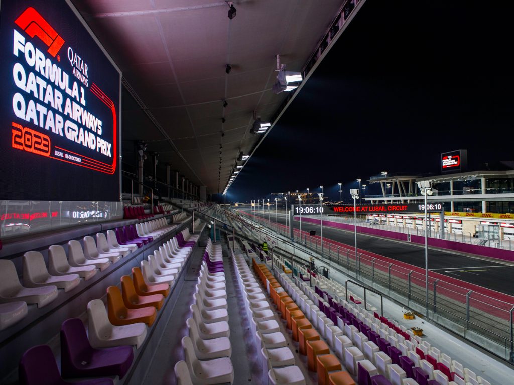 Formula 1 MEET US @ Qatar Grand Prix 2023 - Detalle del evento