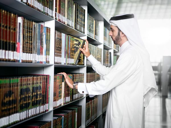 Qatar National Library Complete Guide 2023 | Time Out Doha