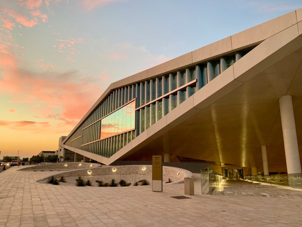 Qatar National Library Complete Guide 2023 | Time Out Doha