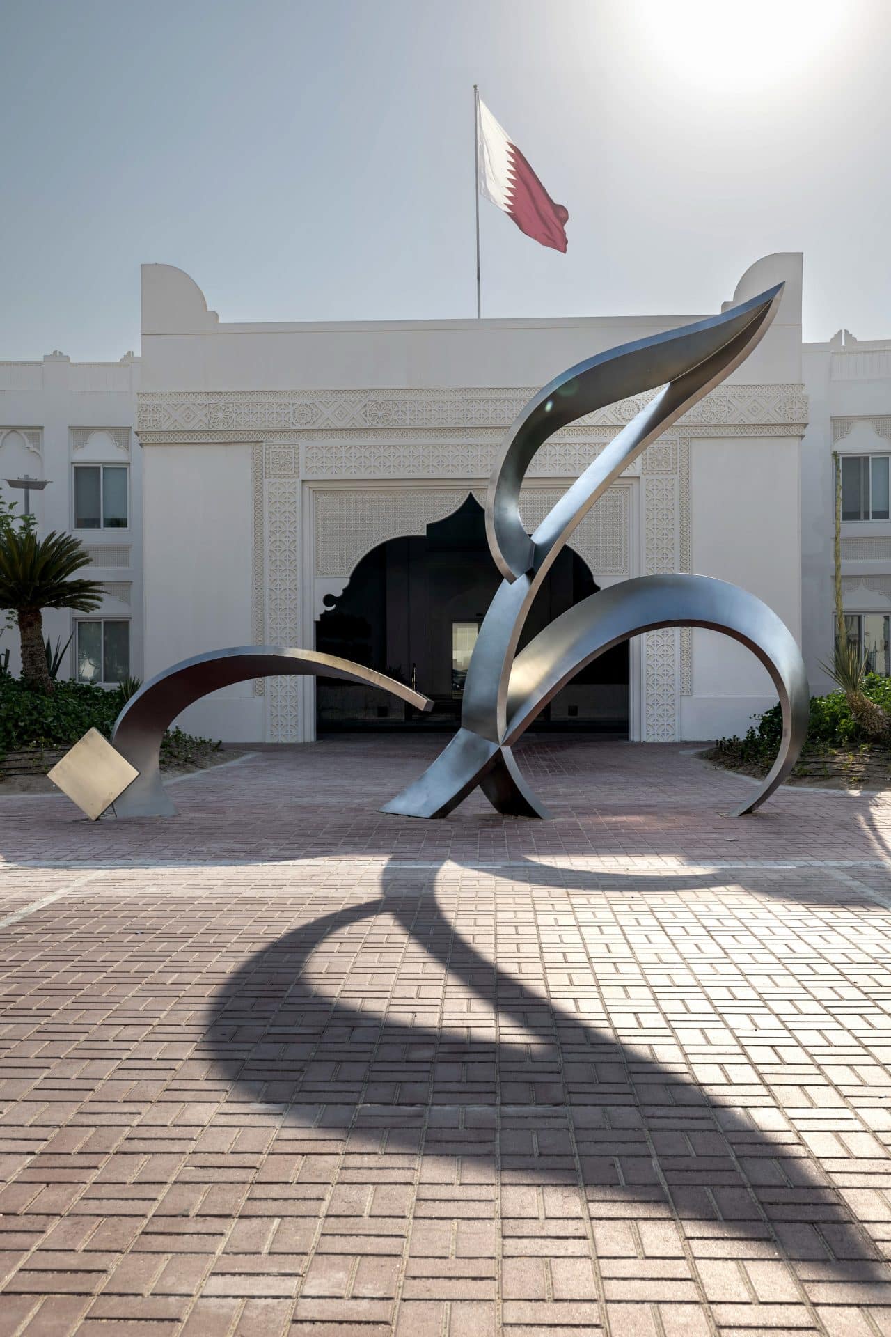 Infinity Love: Qatar's new public artwork honours Sheikha Moza | Time ...