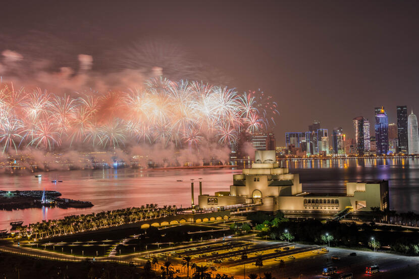 Qatar National Day 2021 slogan revealed | News | Time Out Doha